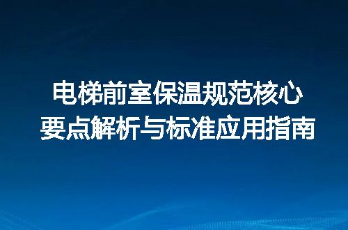 https://jian-housekeeper.oss-cn-beijing.aliyuncs.com/news/bannerImage/722652.jpg