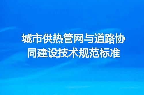 https://jian-housekeeper.oss-cn-beijing.aliyuncs.com/news/bannerImage/722655.jpg
