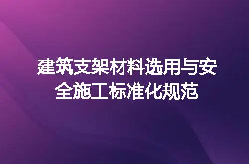 https://jian-housekeeper.oss-cn-beijing.aliyuncs.com/news/bannerImage/722656.jpg