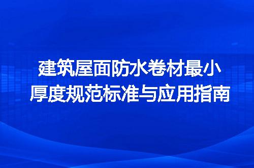 https://jian-housekeeper.oss-cn-beijing.aliyuncs.com/news/bannerImage/722657.jpg