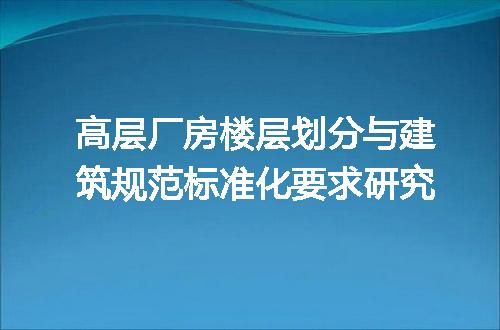 https://jian-housekeeper.oss-cn-beijing.aliyuncs.com/news/bannerImage/722660.jpg