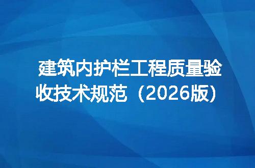 https://jian-housekeeper.oss-cn-beijing.aliyuncs.com/news/bannerImage/722664.jpg