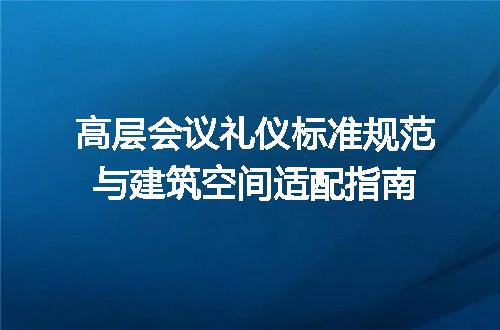 https://jian-housekeeper.oss-cn-beijing.aliyuncs.com/news/bannerImage/722666.jpg