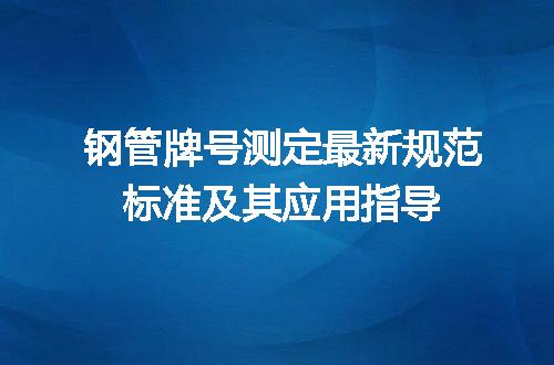 https://jian-housekeeper.oss-cn-beijing.aliyuncs.com/news/bannerImage/722670.jpg