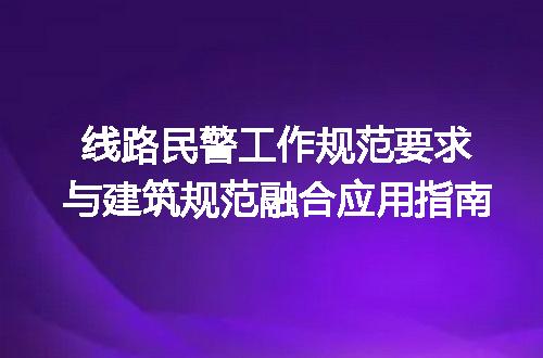 https://jian-housekeeper.oss-cn-beijing.aliyuncs.com/news/bannerImage/722674.jpg