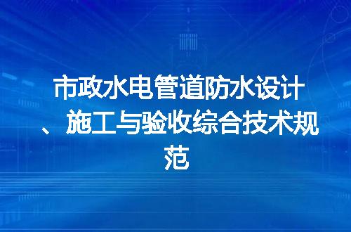https://jian-housekeeper.oss-cn-beijing.aliyuncs.com/news/bannerImage/722676.jpg