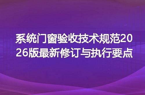 https://jian-housekeeper.oss-cn-beijing.aliyuncs.com/news/bannerImage/722679.jpg