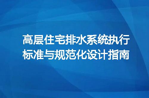 https://jian-housekeeper.oss-cn-beijing.aliyuncs.com/news/bannerImage/722681.jpg