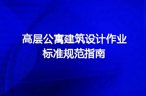 https://jian-housekeeper.oss-cn-beijing.aliyuncs.com/news/bannerImage/722684.jpg