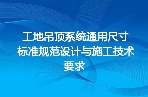 https://jian-housekeeper.oss-cn-beijing.aliyuncs.com/news/bannerImage/722685.jpg