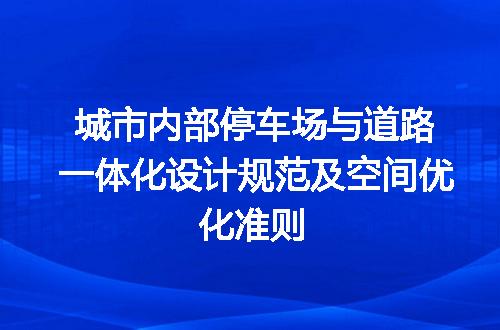https://jian-housekeeper.oss-cn-beijing.aliyuncs.com/news/bannerImage/722686.jpg