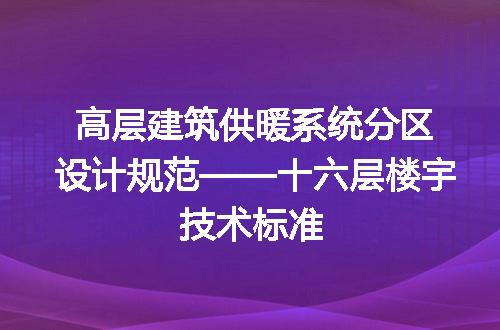 https://jian-housekeeper.oss-cn-beijing.aliyuncs.com/news/bannerImage/722687.jpg