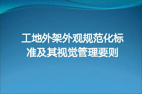 https://jian-housekeeper.oss-cn-beijing.aliyuncs.com/news/bannerImage/722689.jpg