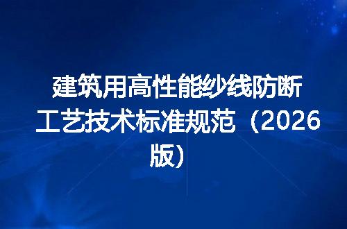 https://jian-housekeeper.oss-cn-beijing.aliyuncs.com/news/bannerImage/722694.jpg