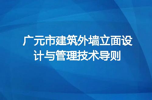 https://jian-housekeeper.oss-cn-beijing.aliyuncs.com/news/bannerImage/722695.jpg