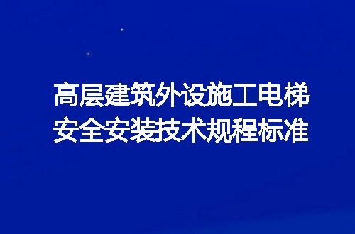 https://jian-housekeeper.oss-cn-beijing.aliyuncs.com/news/bannerImage/722696.jpg