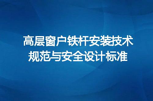 https://jian-housekeeper.oss-cn-beijing.aliyuncs.com/news/bannerImage/722698.jpg
