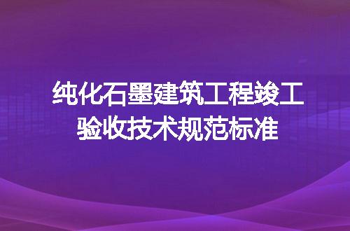 https://jian-housekeeper.oss-cn-beijing.aliyuncs.com/news/bannerImage/722701.jpg