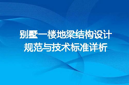 https://jian-housekeeper.oss-cn-beijing.aliyuncs.com/news/bannerImage/722705.jpg