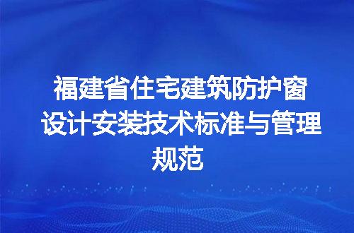 https://jian-housekeeper.oss-cn-beijing.aliyuncs.com/news/bannerImage/722706.jpg