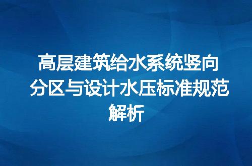 https://jian-housekeeper.oss-cn-beijing.aliyuncs.com/news/bannerImage/722710.jpg