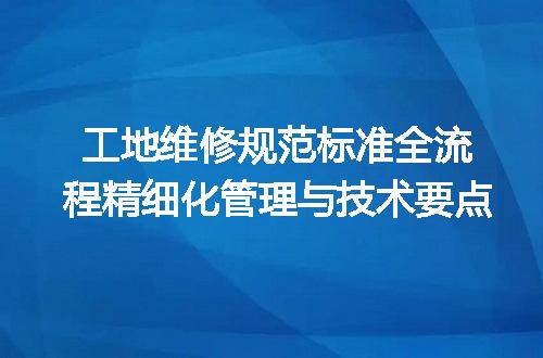 https://jian-housekeeper.oss-cn-beijing.aliyuncs.com/news/bannerImage/722711.jpg