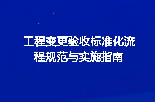 https://jian-housekeeper.oss-cn-beijing.aliyuncs.com/news/bannerImage/722712.jpg