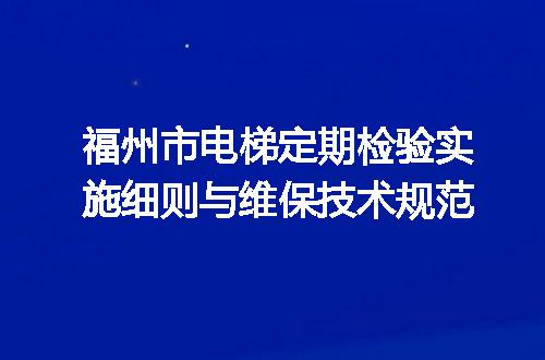 https://jian-housekeeper.oss-cn-beijing.aliyuncs.com/news/bannerImage/722715.jpg