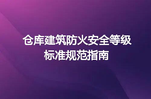https://jian-housekeeper.oss-cn-beijing.aliyuncs.com/news/bannerImage/722717.jpg