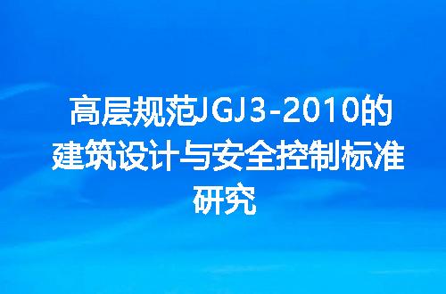https://jian-housekeeper.oss-cn-beijing.aliyuncs.com/news/bannerImage/722720.jpg