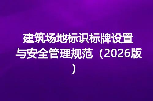 https://jian-housekeeper.oss-cn-beijing.aliyuncs.com/news/bannerImage/722721.jpg