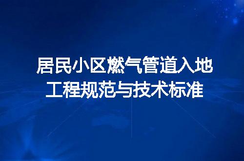 https://jian-housekeeper.oss-cn-beijing.aliyuncs.com/news/bannerImage/722724.jpg