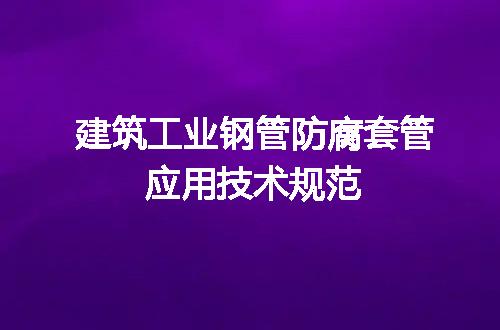 https://jian-housekeeper.oss-cn-beijing.aliyuncs.com/news/bannerImage/722725.jpg