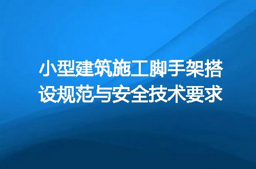 https://jian-housekeeper.oss-cn-beijing.aliyuncs.com/news/bannerImage/722726.jpg