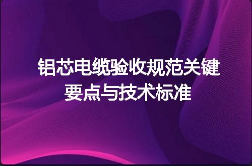 https://jian-housekeeper.oss-cn-beijing.aliyuncs.com/news/bannerImage/722729.jpg