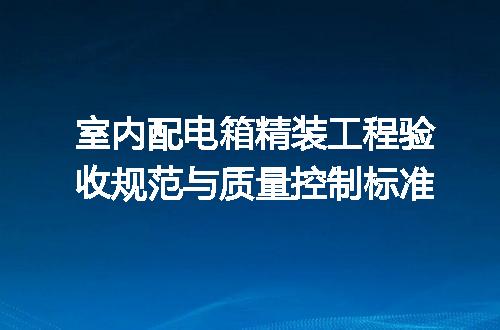 https://jian-housekeeper.oss-cn-beijing.aliyuncs.com/news/bannerImage/722730.jpg