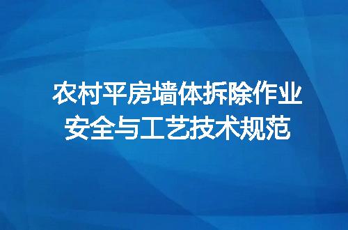 https://jian-housekeeper.oss-cn-beijing.aliyuncs.com/news/bannerImage/722731.jpg