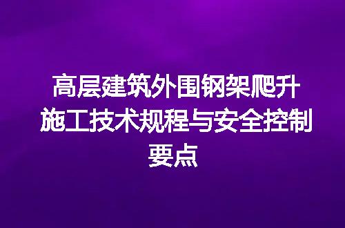 https://jian-housekeeper.oss-cn-beijing.aliyuncs.com/news/bannerImage/722734.jpg
