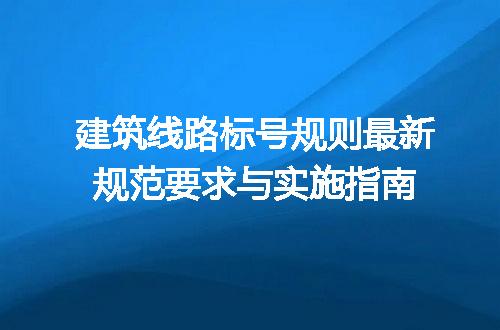 https://jian-housekeeper.oss-cn-beijing.aliyuncs.com/news/bannerImage/722739.jpg