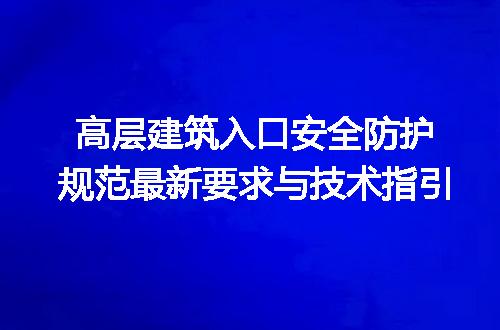 https://jian-housekeeper.oss-cn-beijing.aliyuncs.com/news/bannerImage/722740.jpg