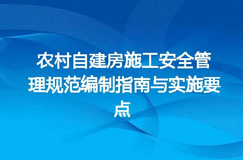 https://jian-housekeeper.oss-cn-beijing.aliyuncs.com/news/bannerImage/722741.jpg
