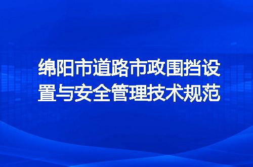 https://jian-housekeeper.oss-cn-beijing.aliyuncs.com/news/bannerImage/722745.jpg