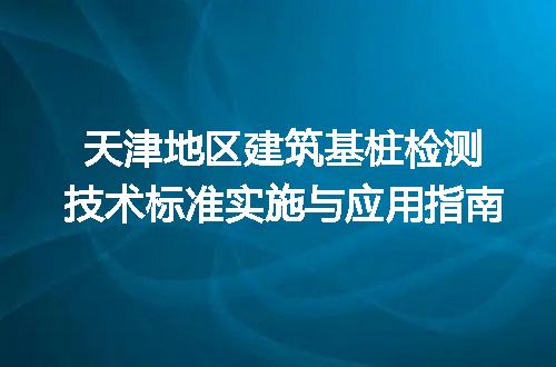https://jian-housekeeper.oss-cn-beijing.aliyuncs.com/news/bannerImage/722747.jpg