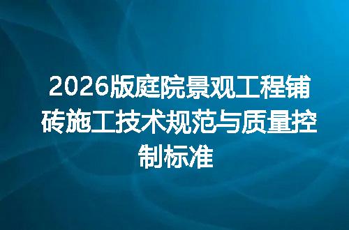https://jian-housekeeper.oss-cn-beijing.aliyuncs.com/news/bannerImage/722750.jpg