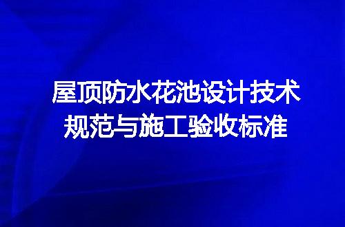 https://jian-housekeeper.oss-cn-beijing.aliyuncs.com/news/bannerImage/722752.jpg