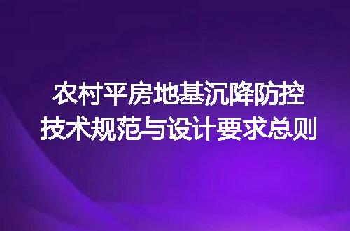 https://jian-housekeeper.oss-cn-beijing.aliyuncs.com/news/bannerImage/722754.jpg