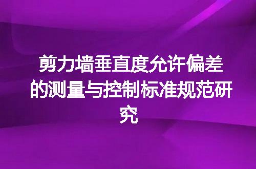 https://jian-housekeeper.oss-cn-beijing.aliyuncs.com/news/bannerImage/722755.jpg