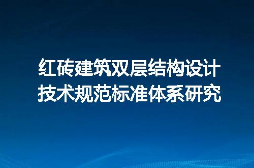 https://jian-housekeeper.oss-cn-beijing.aliyuncs.com/news/bannerImage/722756.jpg
