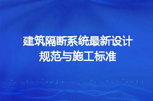 https://jian-housekeeper.oss-cn-beijing.aliyuncs.com/news/bannerImage/722757.jpg