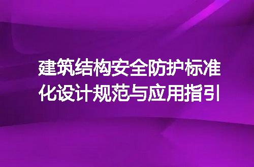 https://jian-housekeeper.oss-cn-beijing.aliyuncs.com/news/bannerImage/722760.jpg